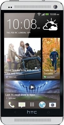 HTC One - Mobiles, ram - 2 GB RAM, internal memory - 32/64 GB, primary camera - 4 MP, seconday camera - Yes, 2.1 Megapixel, 3G - Yes, screen - 4.7 Inches S-LCD 3, battery - 2300 mAh, os - Android (Jelly Bean) HTC One - Mobiles, ram - 2 GB RAM, internal memory - 32/64 GB, primary camera - 4 MP, seconday camera - Yes, 2.1 Megapixel, 3G - Yes, screen - 4.7 Inches S-LCD 3, battery - 2300 mAh, os - Android (Jelly Bean)