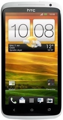 HTC One X - Mobiles, ram - 1 GB RAM, internal memory - 64 GB, primary camera - Yes, 8 Megapixel, seconday camera - Yes, 1.6 Megapixel, 3G - Yes, 21 Mbps HSDPA; 5.76 Mbps HSUPA, screen - 4.7 Inches Super LCD 2, battery - Li-Ion Polymer, 2100 mAh, os - Android v4.1.1 (Jelly Bean)