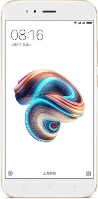 (Xiaomi Mi A1 , ram - 4 GB, internal memory - 64 GB, primary camera - 12MP + 12MP, seconday camera - 5MP, 3G - Yes, screen - 5.5 inch, battery - Non-removable Li-Ion 3080 mAh, os - Android Nougat 7.1.2)